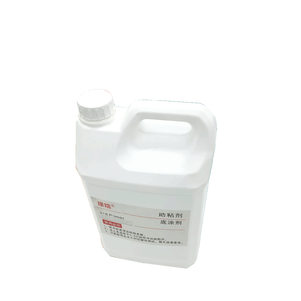 底涂劑怎么用效果比較好？