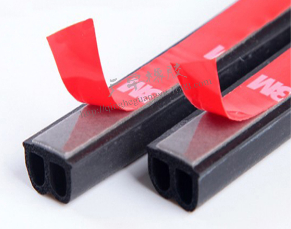 EPDM三元乙丙橡膠底涂劑